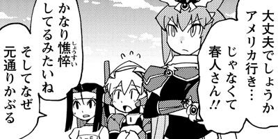 Ķ��ư������1��6 30