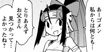 Ķ��ư������1��6 33