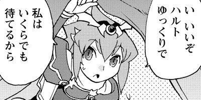 Ķ��ư������1��6 38