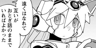 Ķ��ư������1��6 43