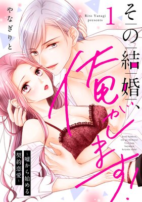 ���η뺧���������ޤ�����������Ϥ�������������ñ�áۤ�ɽ��