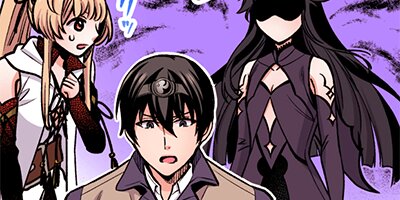 �������Ǥ⸰������ 23�ڥե륫�顼��