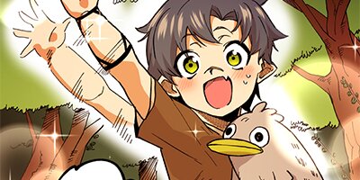 ���ͤϰ������ˤ����ۤ����ޤ��� 23�ڥե륫�顼��