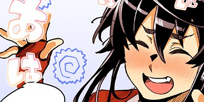 ���ͤϰ������ˤ����ۤ����ޤ��� 26�ڥե륫�顼��