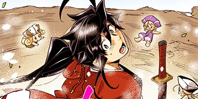 ���ͤϰ������ˤ����ۤ����ޤ��� 28�ڥե륫�顼��