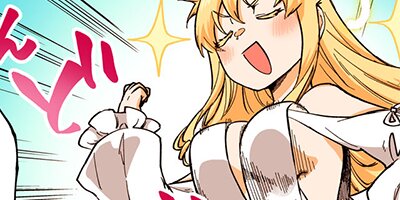 ���ͤϰ������ˤ����ۤ����ޤ��� 30�ڥե륫�顼��