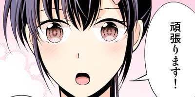 15�к��������ҹ����ȥ��꡼����̳ 30�ڥե륫�顼��