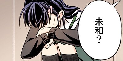 15�к��������ҹ����ȥ��꡼����̳ 33�ڥե륫�顼��