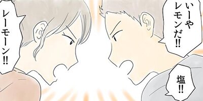 ��ǯ����ߤ������դ��礦��� 71�ڥե륫�顼��