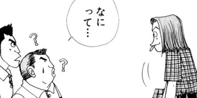 ��¼��ưʪ�±��θ� 23