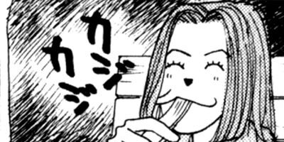 ��¼��ưʪ�±��θ� 33