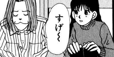 ��¼��ưʪ�±��θ� 36