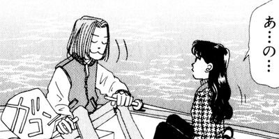 ��¼��ưʪ�±��θ� 42