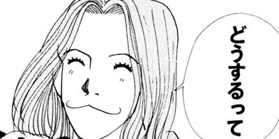 ��¼��ưʪ�±��θ� 44