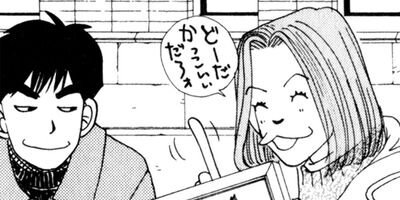 ��¼��ưʪ�±��θ� 48