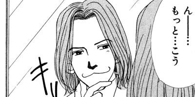 ��¼��ưʪ�±��θ� 50