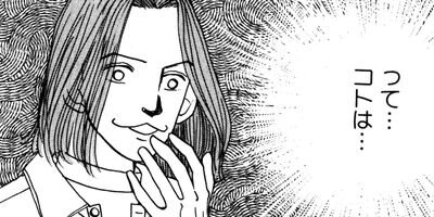 ��¼��ưʪ�±��θ� 63