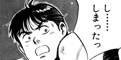 ������ 34