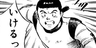 ������ 36