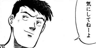 ������ 38