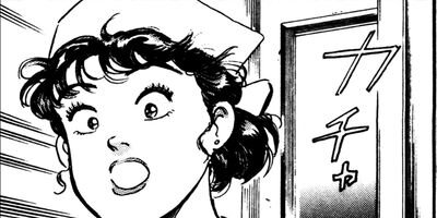 ������ 45