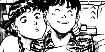 ������ 46