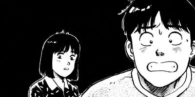 ������ 52