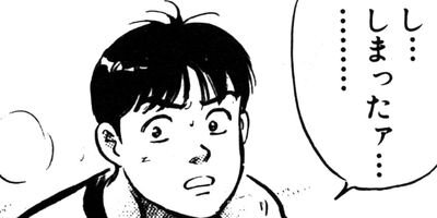 ������ 70