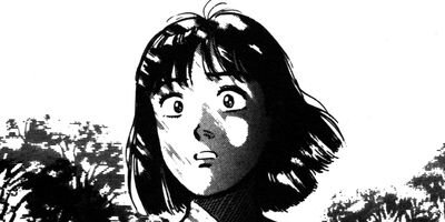 ������ 73