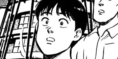 ������ 79