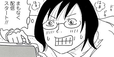 ���⤽�⥦���ˤϼ������ʤ� 50