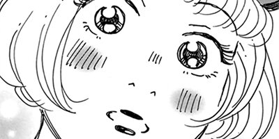 ���⤽�⥦���ˤϼ������ʤ� 57