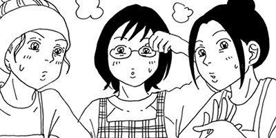 ���⤽�⥦���ˤϼ������ʤ� 59