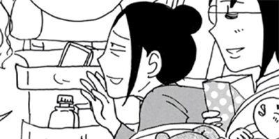 ���⤽�⥦���ˤϼ������ʤ� 71