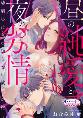 ��ν㰦��������� �������ϻ���Τ�ʤ���˾������