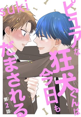 �ԥ奢�ʶ�������Ϻ�������ޤ�����1�����Ϥ�ɽ��