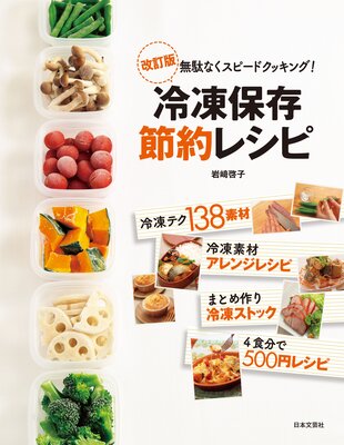 ������������¸����쥷�Ԥ�ɽ��