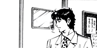 �����ܤ��� 6