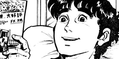 �����ܤ��� 36