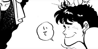 �����ܤ��� 48