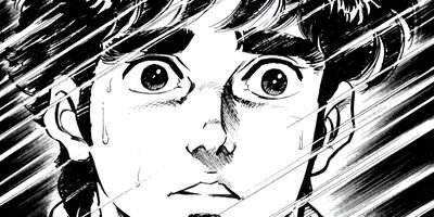 �����ܤ��� 53