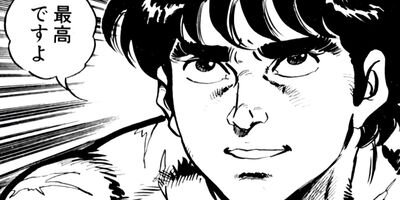 �����ܤ��� 59