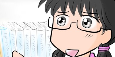 ̼����ͥ�ˤʤ뤽���Ǥ� ��6�áڥե륫�顼��