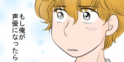 ̼����ͥ�ˤʤ뤽���Ǥ� ��28�áڥե륫�顼��