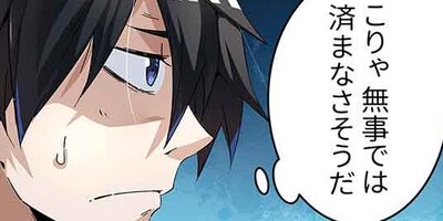 Ķ�����3�ڥե륫�顼��