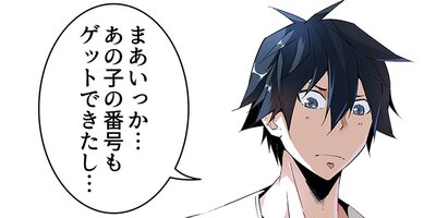 Ķ�����5�ڥե륫�顼��