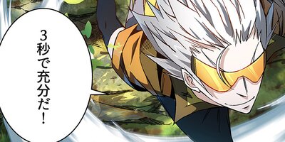 Ķ�����19�ڥե륫�顼��