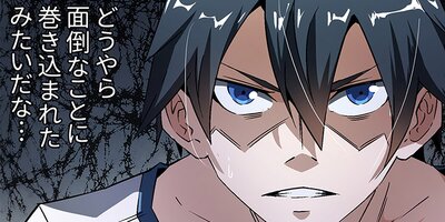 Ķ�����23�ڥե륫�顼��