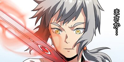 Ķ�����58�ڥե륫�顼��