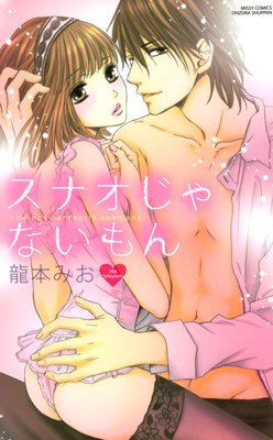 ���ʥ�����ʤ����